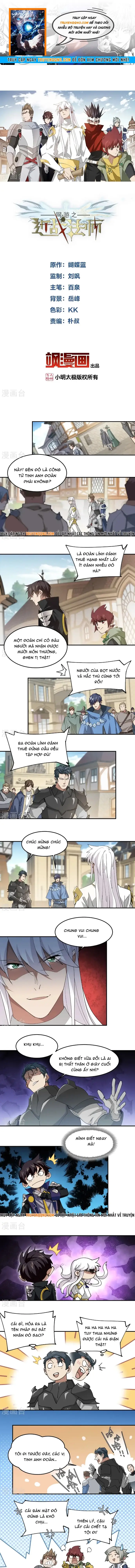 Võng Du Chi Cận Chiến Pháp Sư Chapter 491 - 1