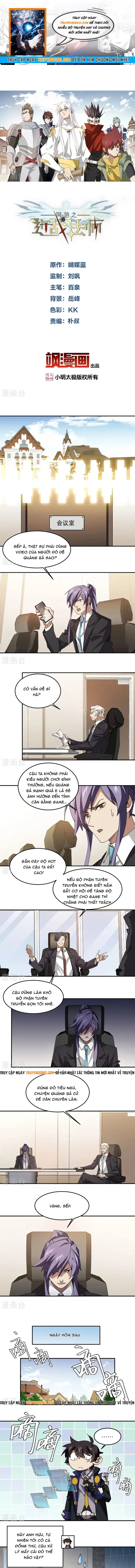 Võng Du Chi Cận Chiến Pháp Sư Chapter 492 - 1