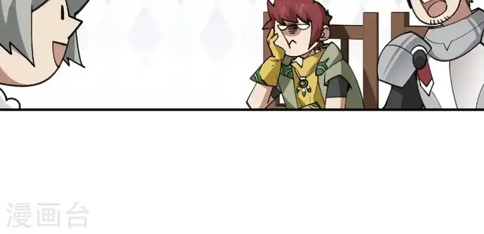 Võng Du Chi Cận Chiến Pháp Sư Chapter 492 - 5