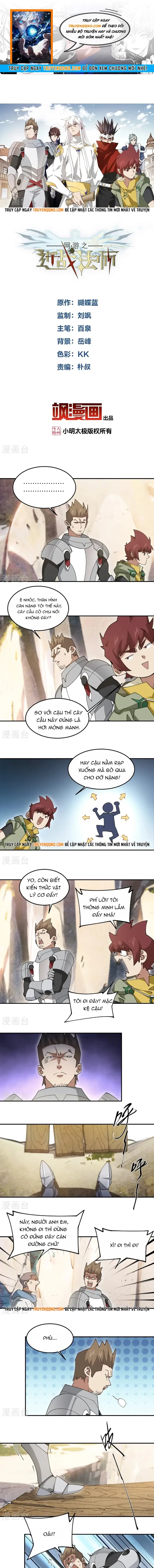 Võng Du Chi Cận Chiến Pháp Sư Chapter 496 - 1