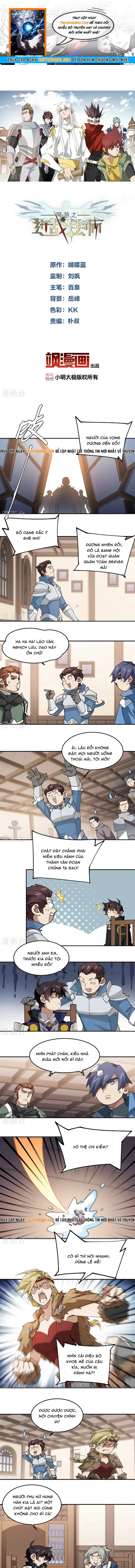 Võng Du Chi Cận Chiến Pháp Sư Chapter 493 - 1