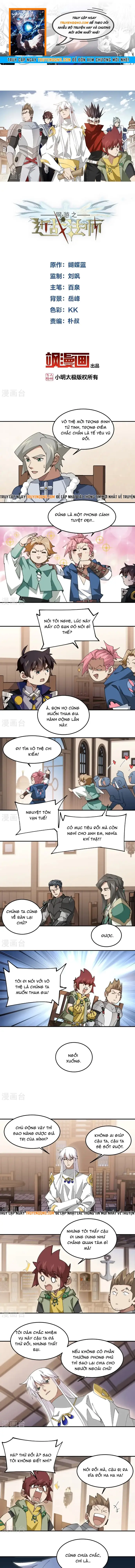 Võng Du Chi Cận Chiến Pháp Sư Chapter 494 - 1