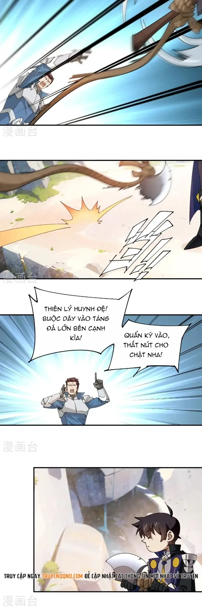 Võng Du Chi Cận Chiến Pháp Sư Chapter 497 - 4