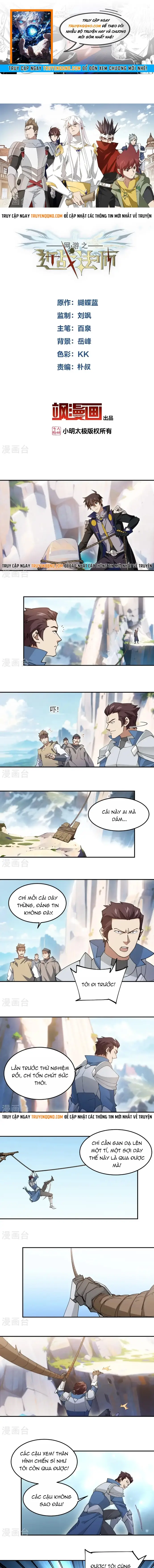 Võng Du Chi Cận Chiến Pháp Sư Chapter 498 - 1