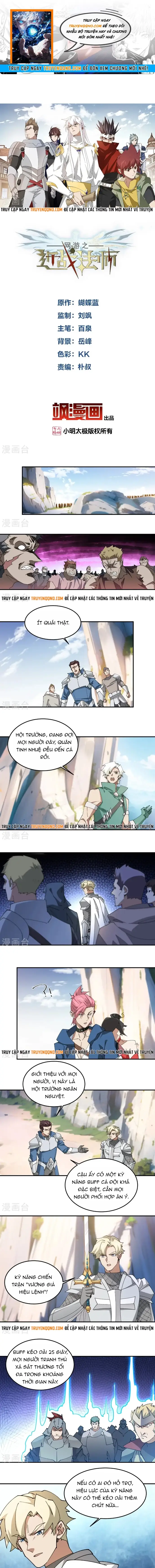 Võng Du Chi Cận Chiến Pháp Sư Chapter 499 - 1