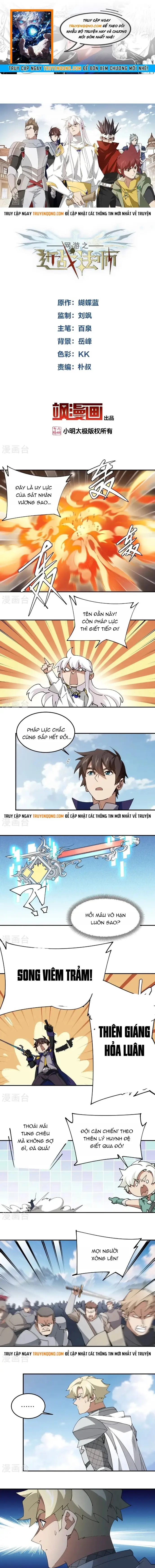 Võng Du Chi Cận Chiến Pháp Sư Chapter 501 - 1