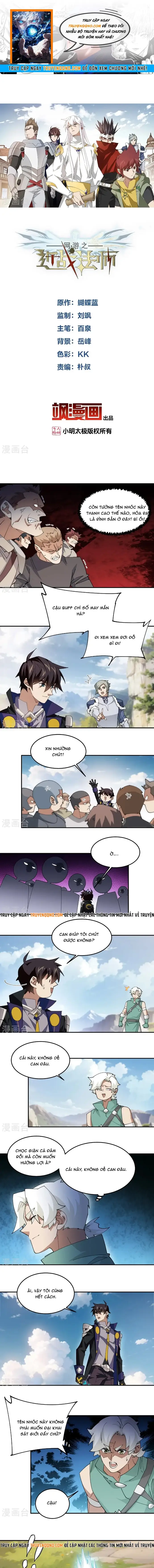 Võng Du Chi Cận Chiến Pháp Sư Chapter 503 - 1