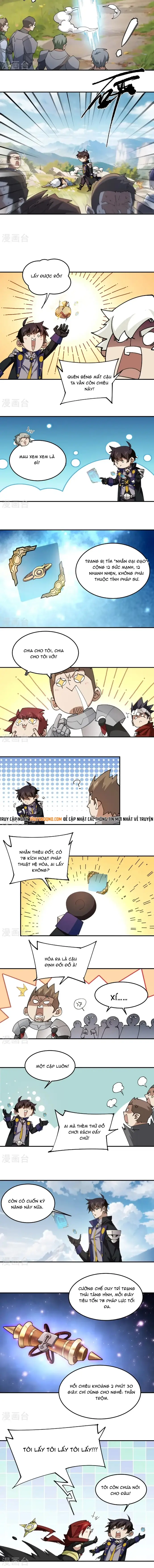 Võng Du Chi Cận Chiến Pháp Sư Chapter 503 - 2