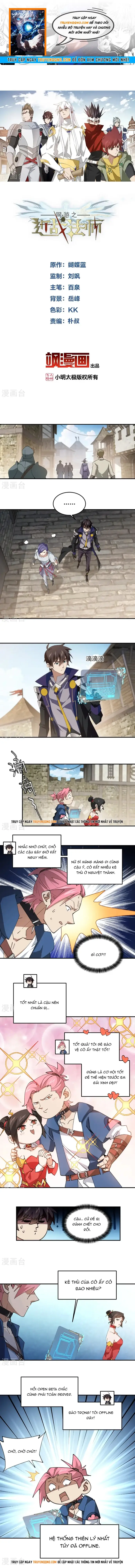 Võng Du Chi Cận Chiến Pháp Sư Chapter 505 - 1