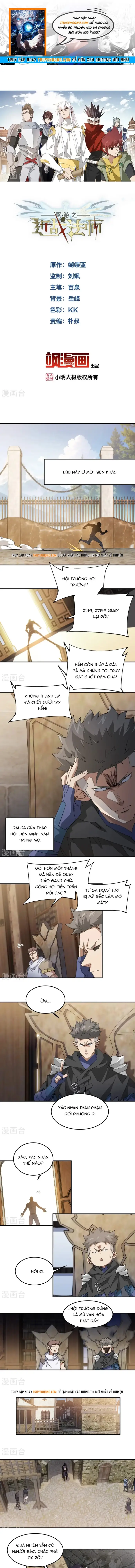 Võng Du Chi Cận Chiến Pháp Sư Chapter 507 - 1