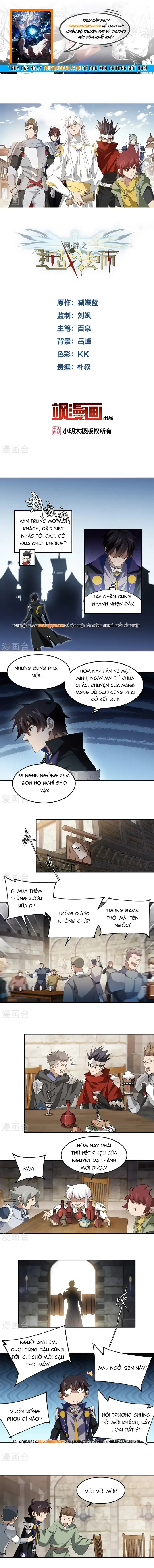 Võng Du Chi Cận Chiến Pháp Sư Chapter 508 - 1