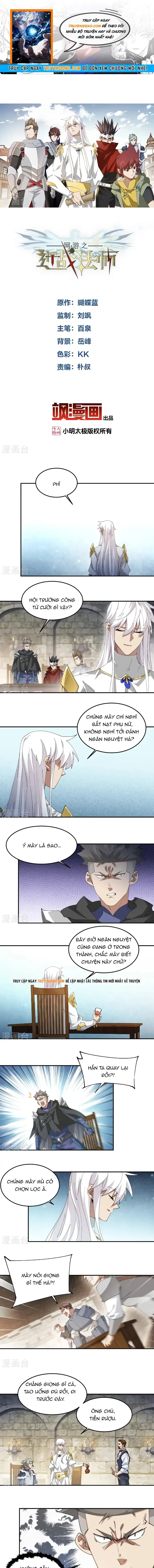 Võng Du Chi Cận Chiến Pháp Sư Chapter 509 - 1