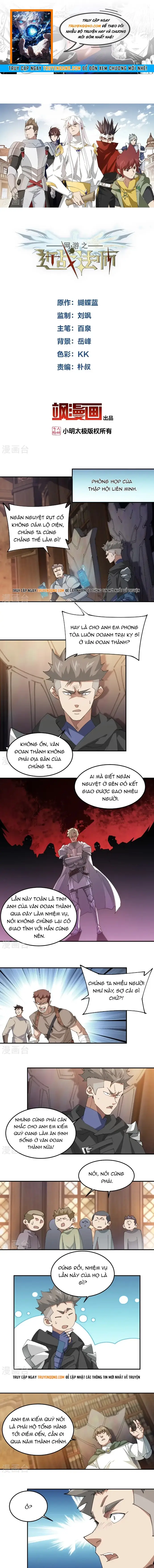 Võng Du Chi Cận Chiến Pháp Sư Chapter 510 - 1