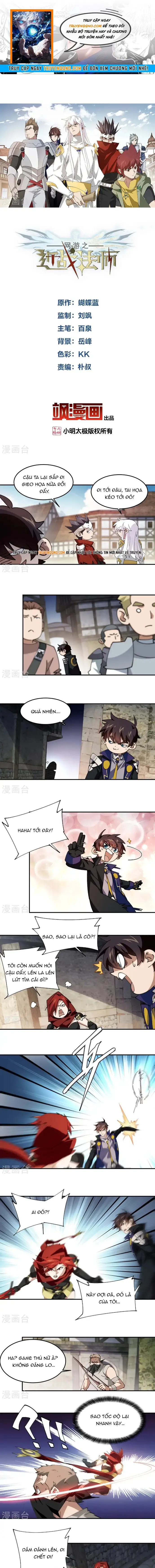 Võng Du Chi Cận Chiến Pháp Sư Chapter 511 - 1