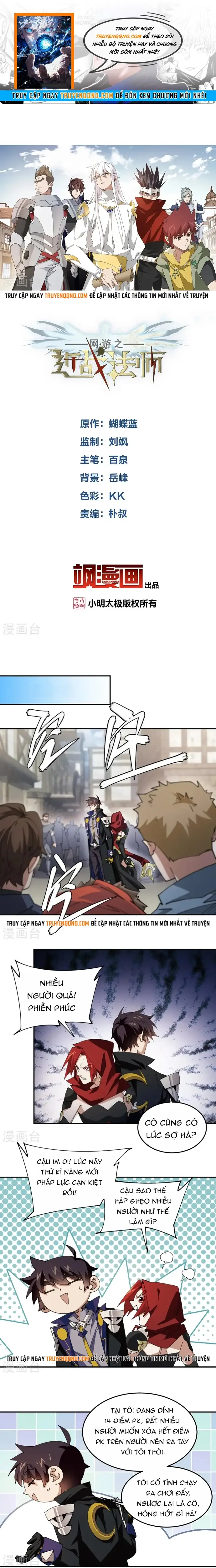 Võng Du Chi Cận Chiến Pháp Sư Chapter 512 - 1