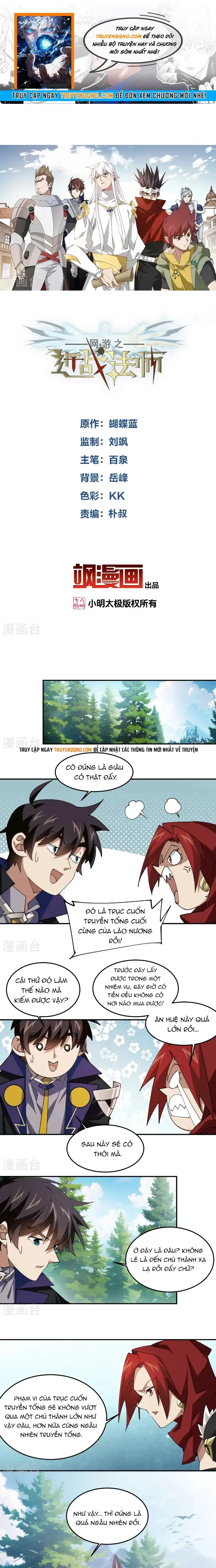 Võng Du Chi Cận Chiến Pháp Sư Chapter 513 - 1