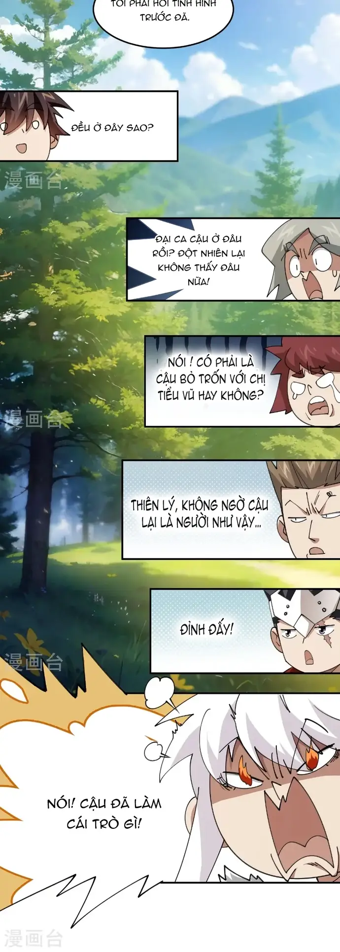 Võng Du Chi Cận Chiến Pháp Sư Chapter 513 - 4