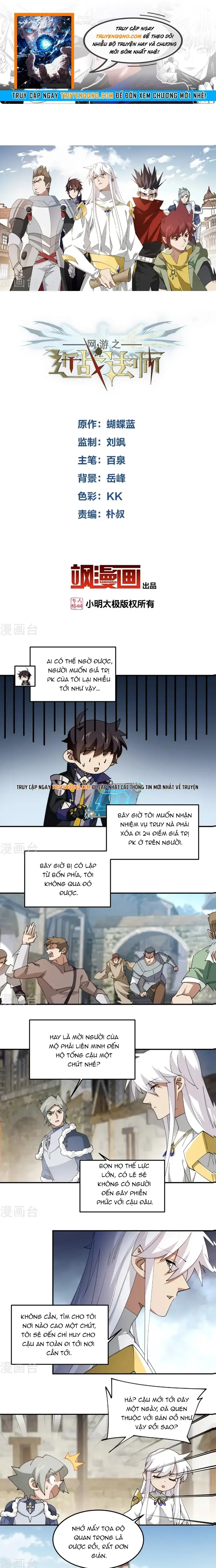 Võng Du Chi Cận Chiến Pháp Sư Chapter 514 - 1