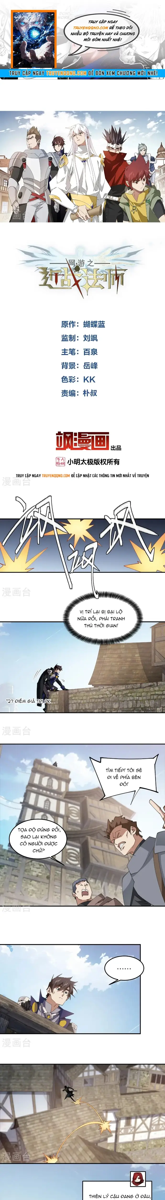 Võng Du Chi Cận Chiến Pháp Sư Chapter 515 - 1