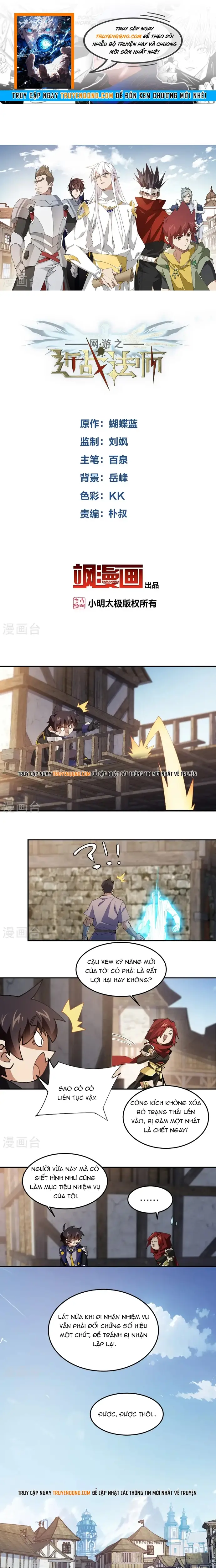 Võng Du Chi Cận Chiến Pháp Sư Chapter 516 - 1