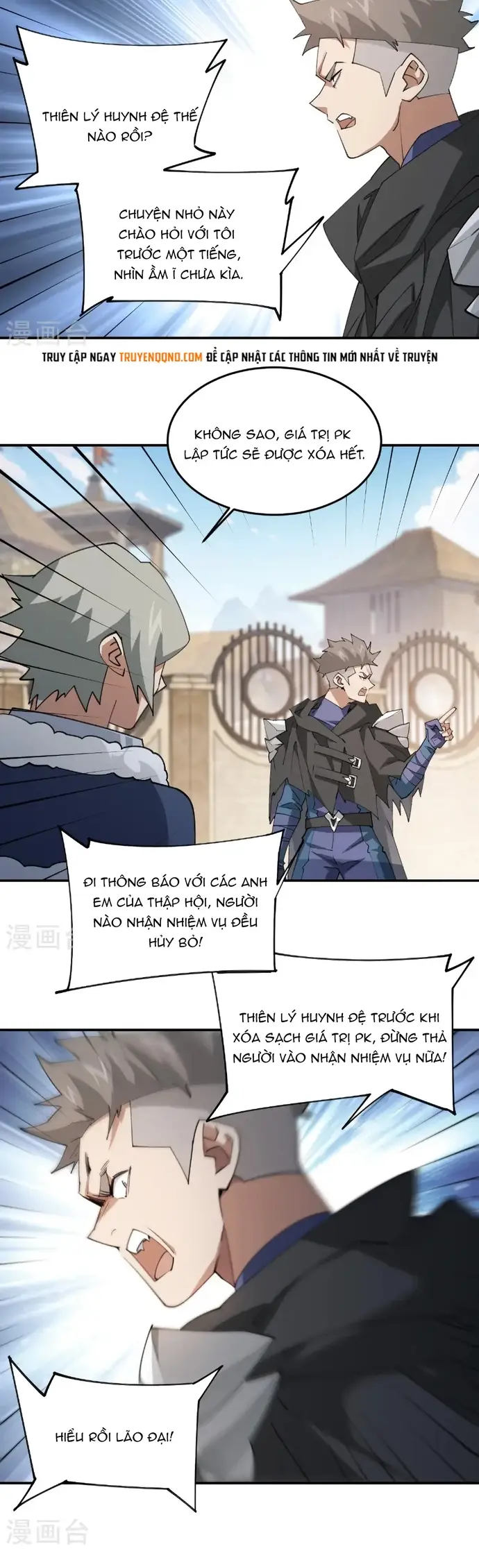 Võng Du Chi Cận Chiến Pháp Sư Chapter 516 - 4