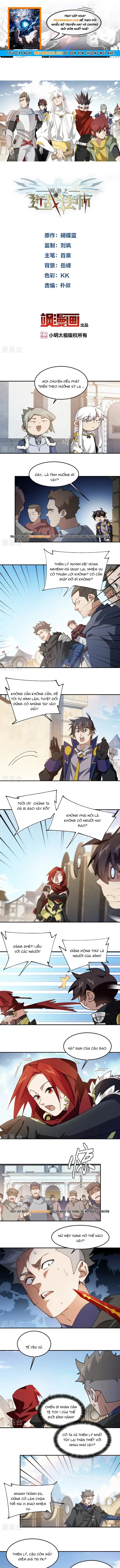 Võng Du Chi Cận Chiến Pháp Sư Chapter 517 - 1