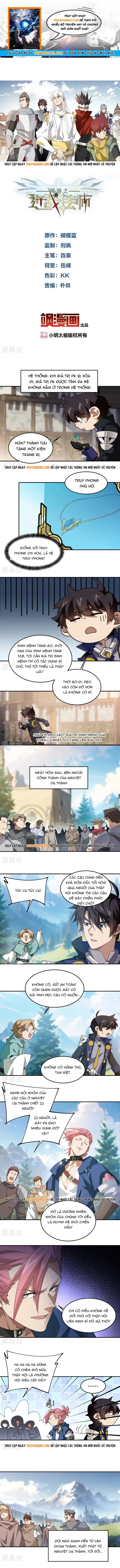 Võng Du Chi Cận Chiến Pháp Sư Chapter 518 - 1