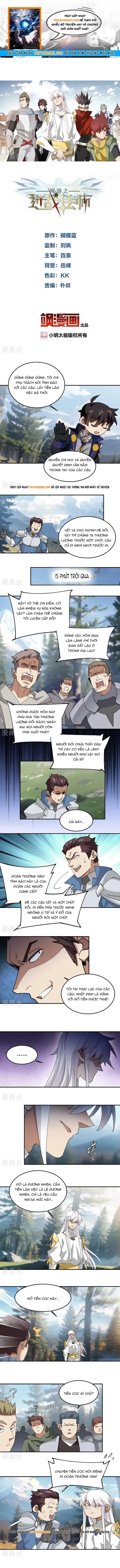 Võng Du Chi Cận Chiến Pháp Sư Chapter 520 - 1