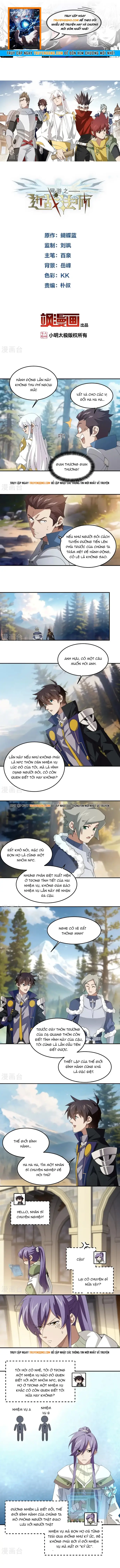 Võng Du Chi Cận Chiến Pháp Sư Chapter 521 - 1