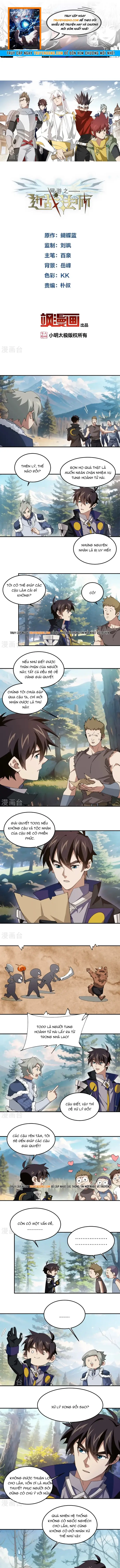 Võng Du Chi Cận Chiến Pháp Sư Chapter 522 - 1