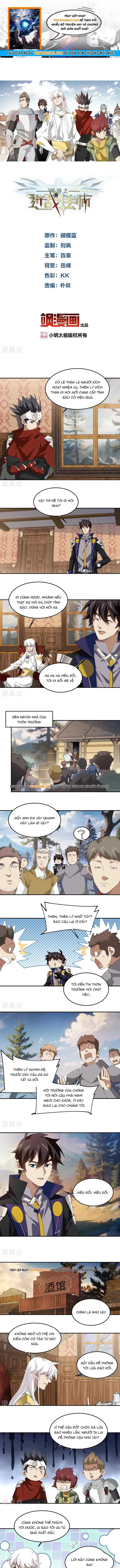 Võng Du Chi Cận Chiến Pháp Sư Chapter 524 - 1