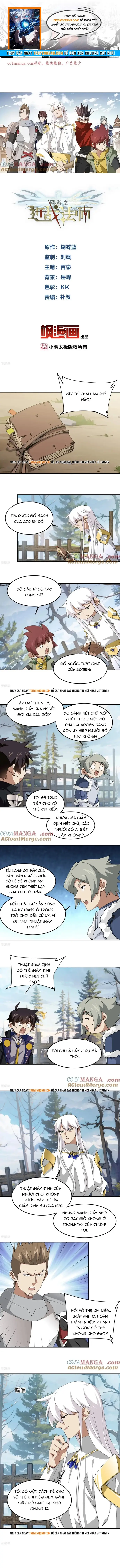 Võng Du Chi Cận Chiến Pháp Sư Chapter 526 - 1