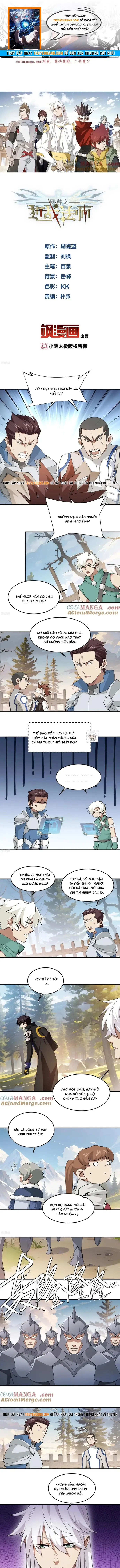 Võng Du Chi Cận Chiến Pháp Sư Chapter 528 - 1