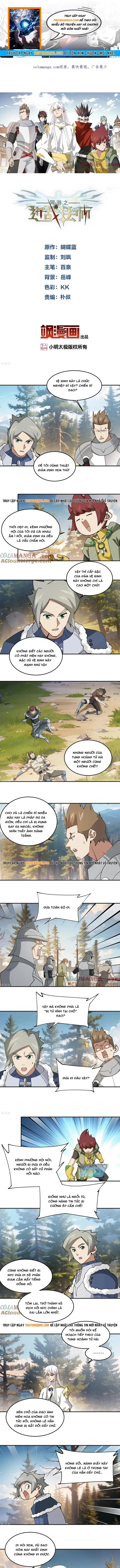 Võng Du Chi Cận Chiến Pháp Sư Chapter 529 - 1