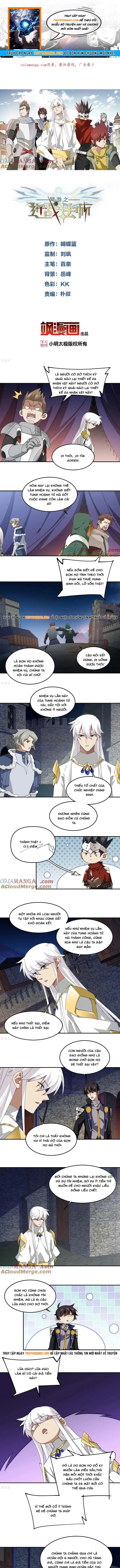 Võng Du Chi Cận Chiến Pháp Sư Chapter 531 - 1