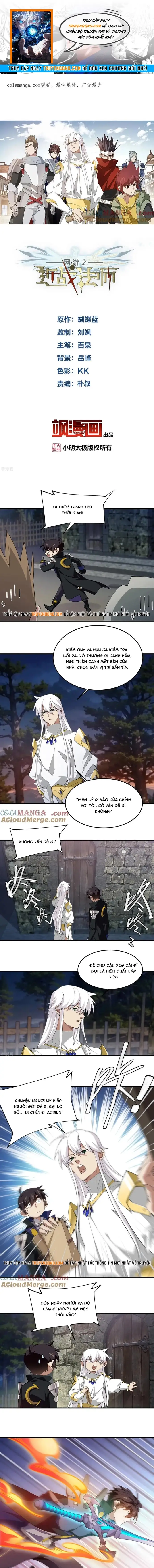 Võng Du Chi Cận Chiến Pháp Sư Chapter 532 - 1