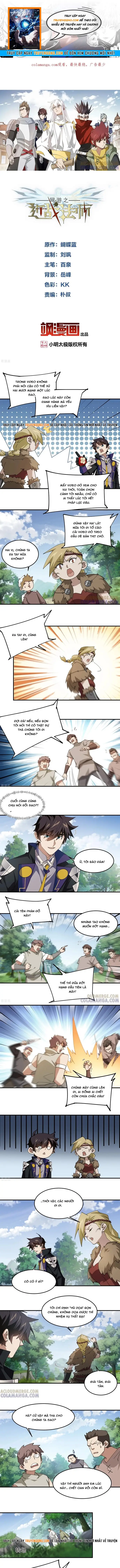 Võng Du Chi Cận Chiến Pháp Sư Chapter 544 - 1