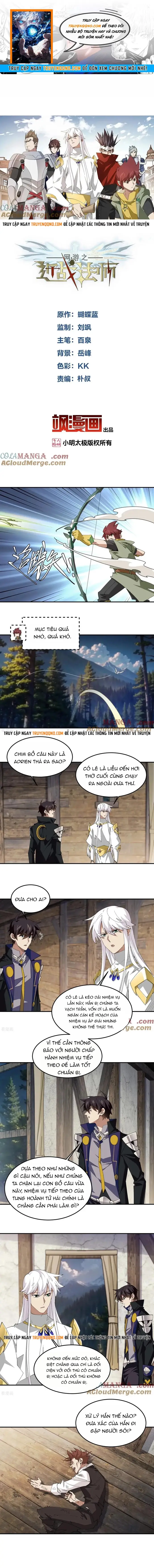 Võng Du Chi Cận Chiến Pháp Sư Chapter 533 - 1