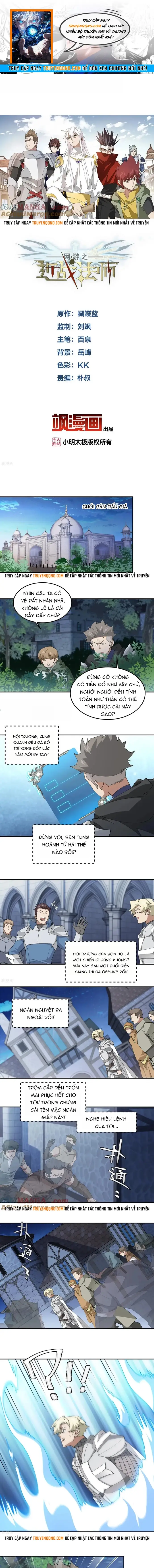 Võng Du Chi Cận Chiến Pháp Sư Chapter 537 - 1