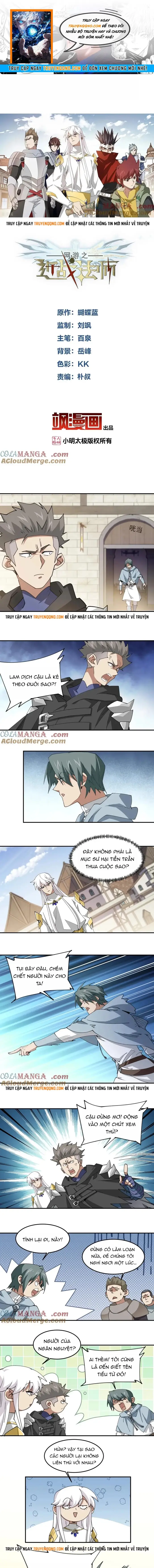 Võng Du Chi Cận Chiến Pháp Sư Chapter 539 - 1