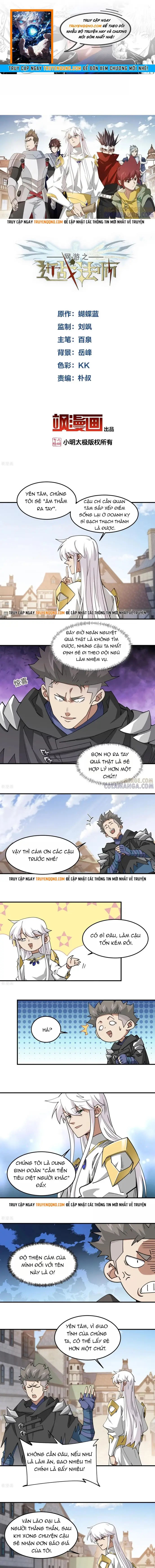 Võng Du Chi Cận Chiến Pháp Sư Chapter 540 - 1