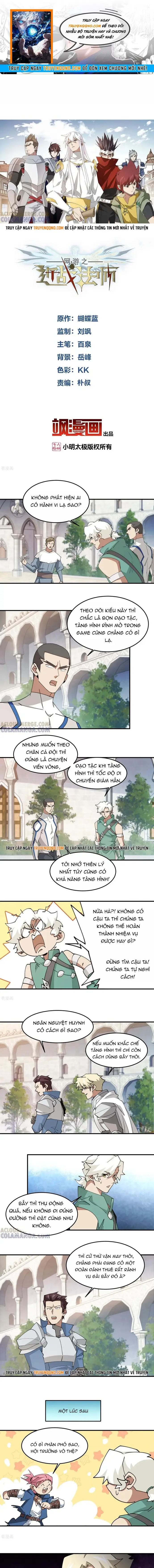 Võng Du Chi Cận Chiến Pháp Sư Chapter 541 - 1