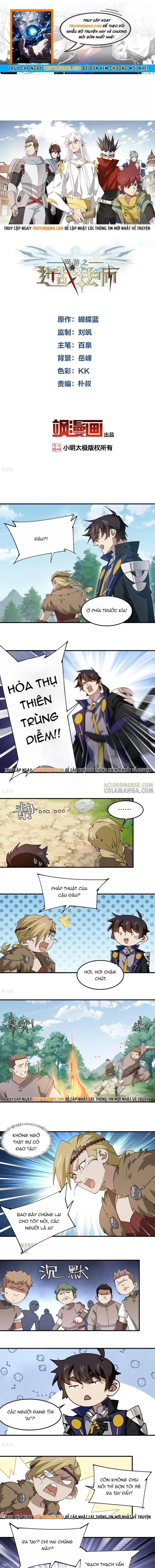 Võng Du Chi Cận Chiến Pháp Sư Chapter 543 - 1