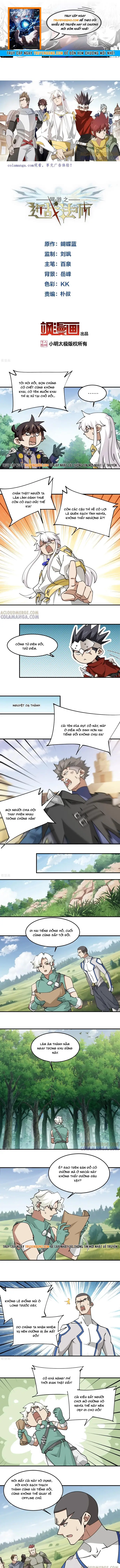 Võng Du Chi Cận Chiến Pháp Sư Chapter 546 - 1