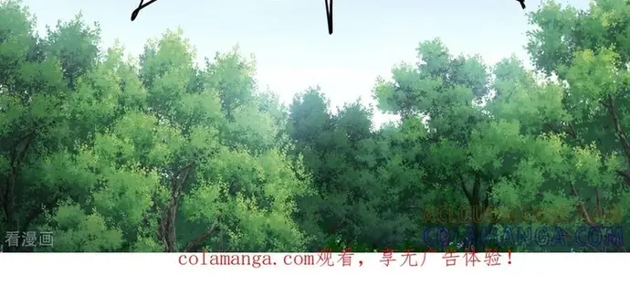 Võng Du Chi Cận Chiến Pháp Sư Chapter 546 - 3