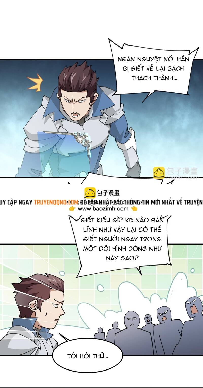 Võng Du Chi Cận Chiến Pháp Sư Chapter 549 - 3