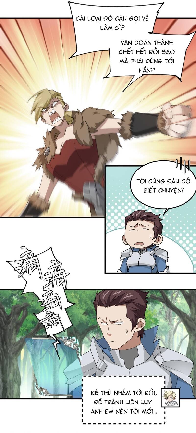 Võng Du Chi Cận Chiến Pháp Sư Chapter 549 - 6