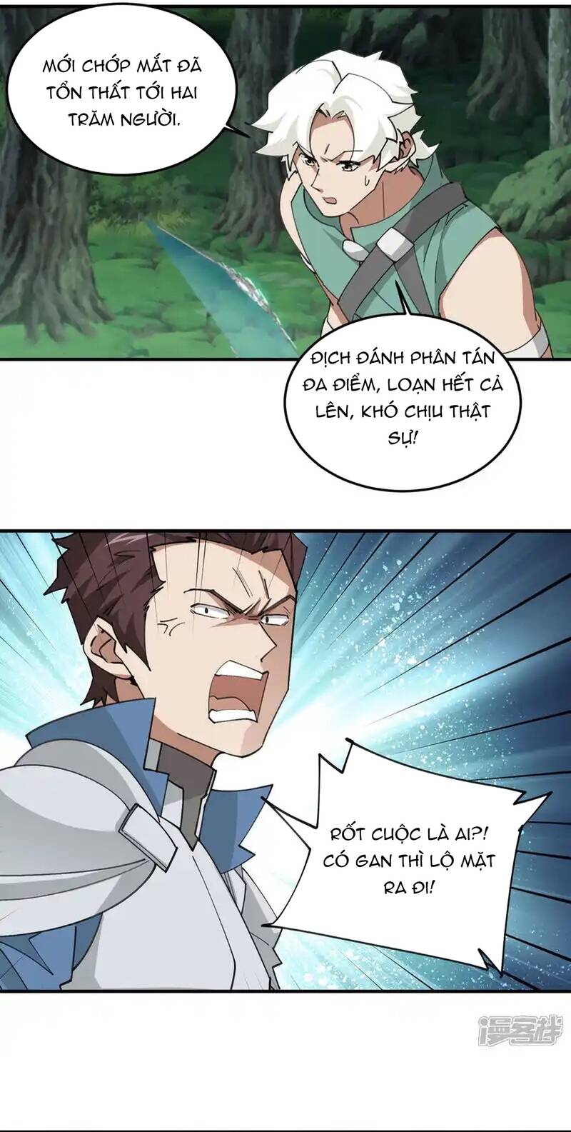 Võng Du Chi Cận Chiến Pháp Sư Chapter 550 - 8