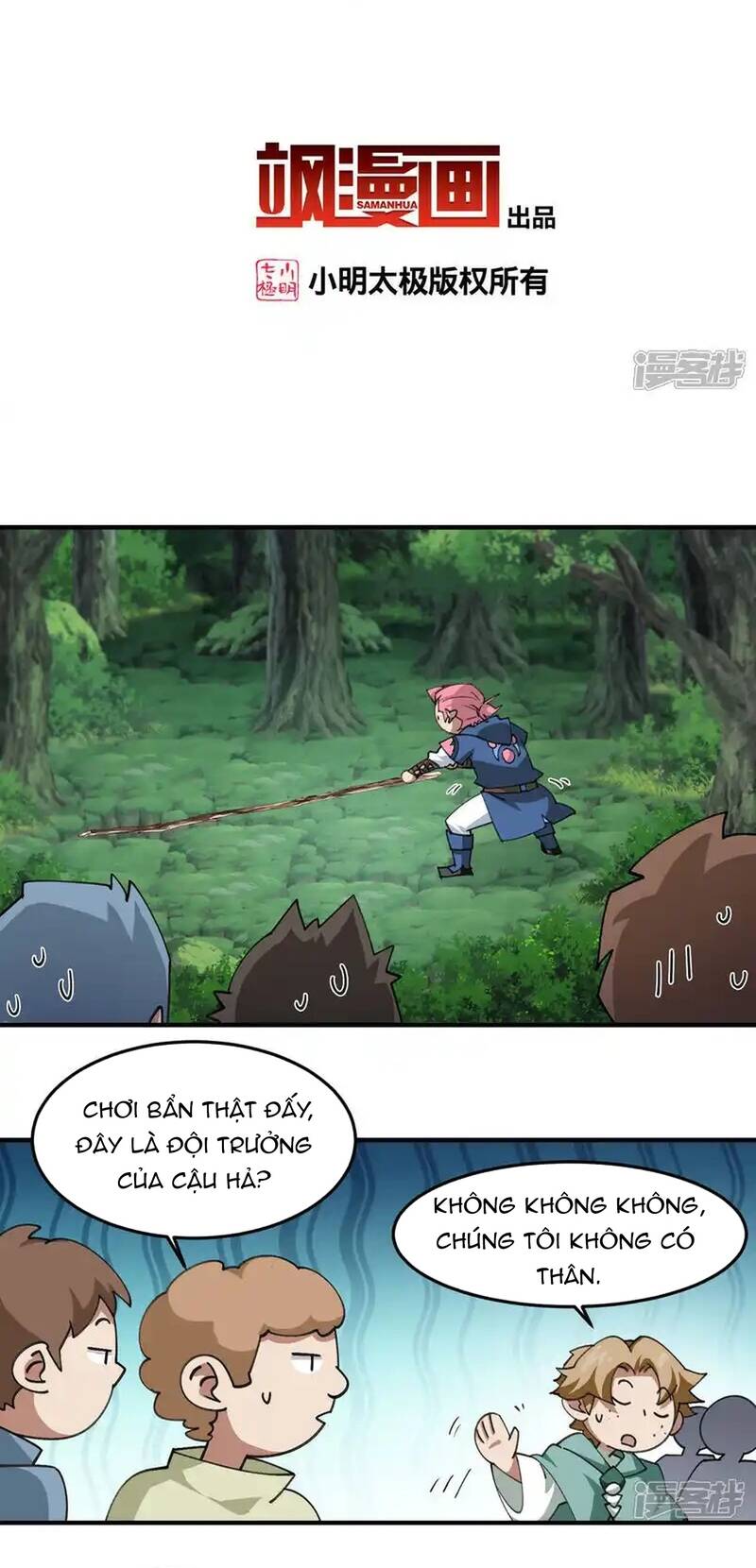 Võng Du Chi Cận Chiến Pháp Sư Chapter 551 - 3