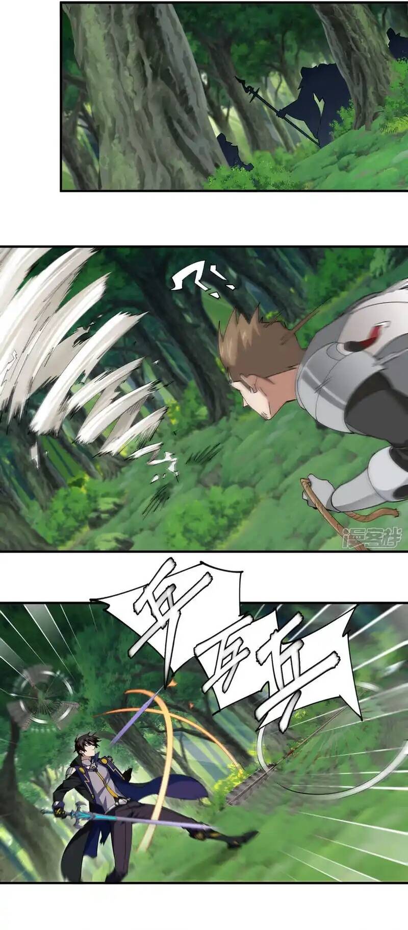 Võng Du Chi Cận Chiến Pháp Sư Chapter 551 - 17